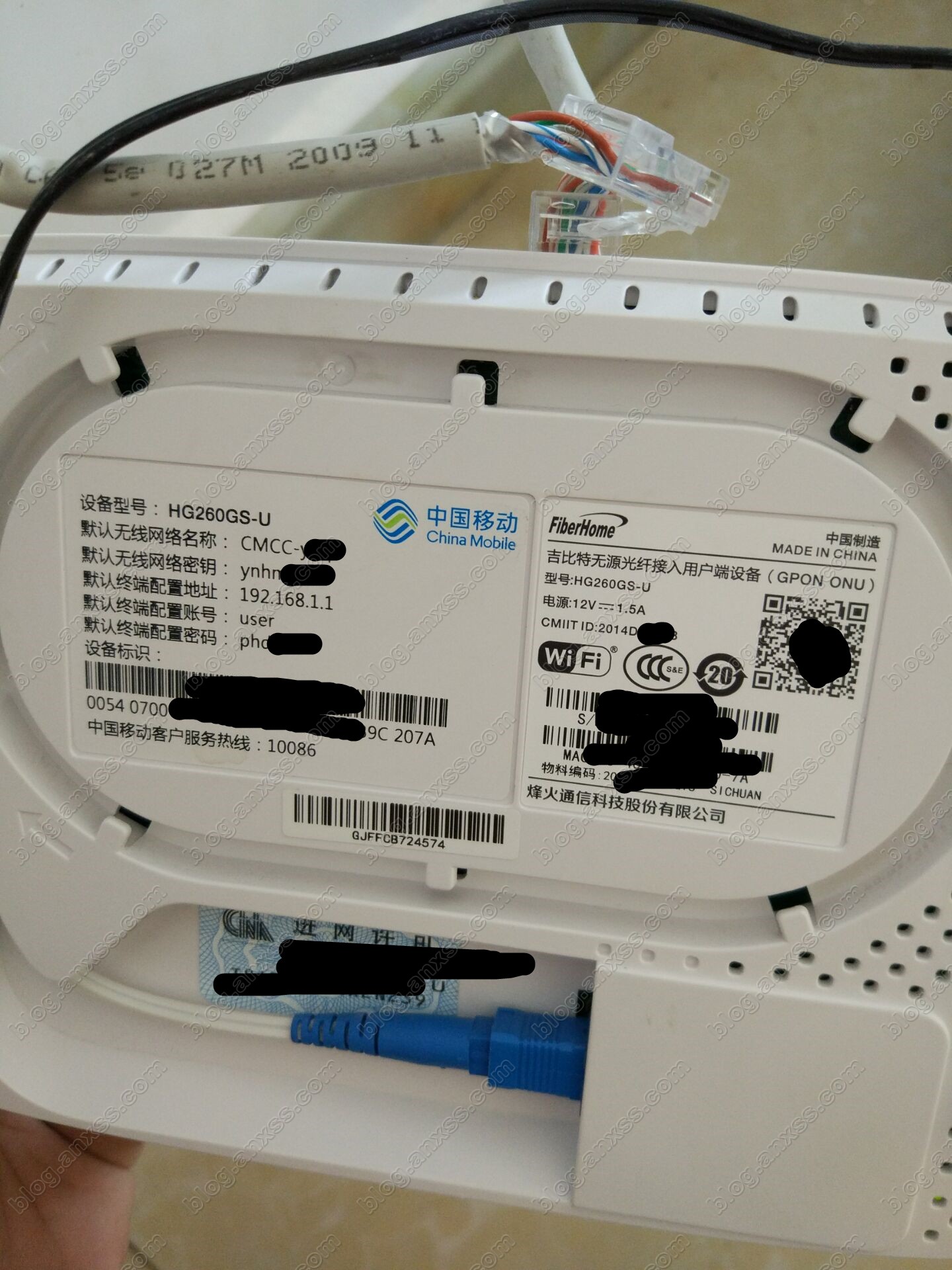 移动光猫开网口教程/吉比特HG260GS-U开启多网口上网